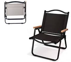 Chaise plage classe™
